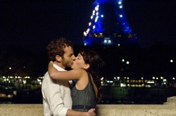 Ex (2009) - photo 2