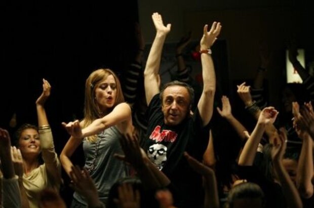 Ex (2009) - photo 5