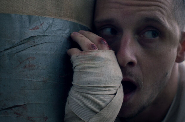 Donnybrook (2018) - photo 2