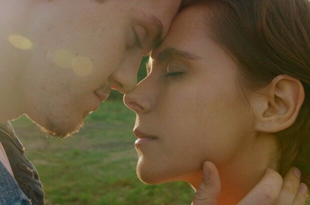 Multiverse (2019) - photo 4