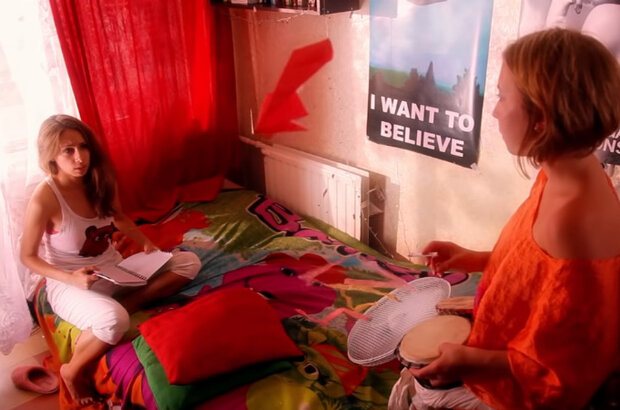 Dreams (2013) - photo 7