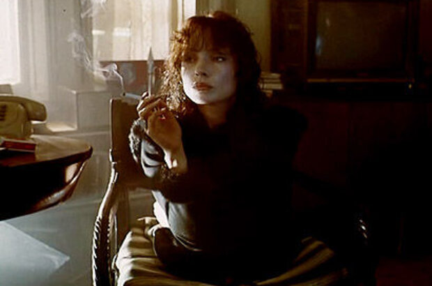 House Under the Starry Skies (1991) - photo 6