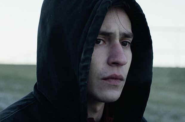 An Intrusion (2021) - photo 1