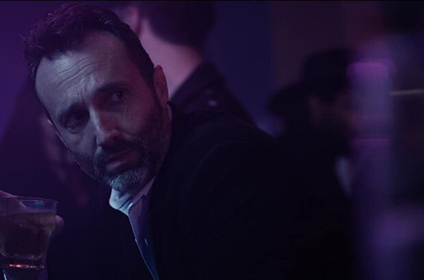 An Intrusion (2021) - photo 4