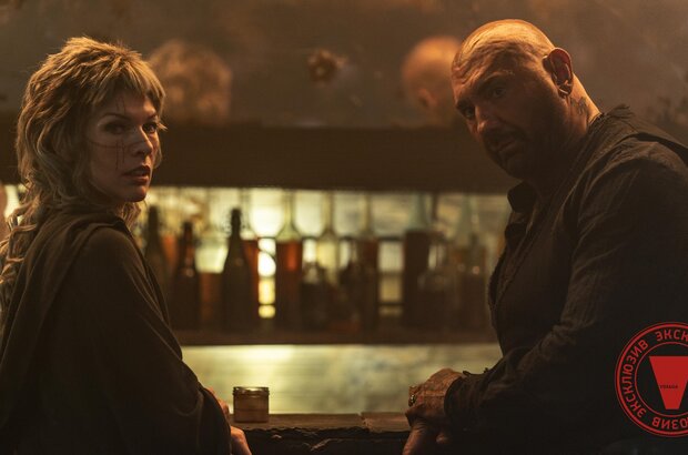 В потерянных землях (2025) - фото 16