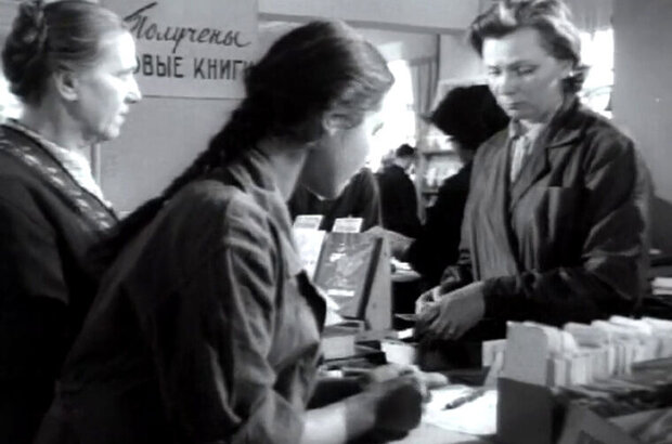 Большие и маленькие (1963) - фото 11