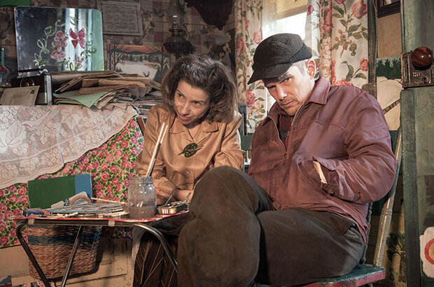Maudie (2016) - photo 1