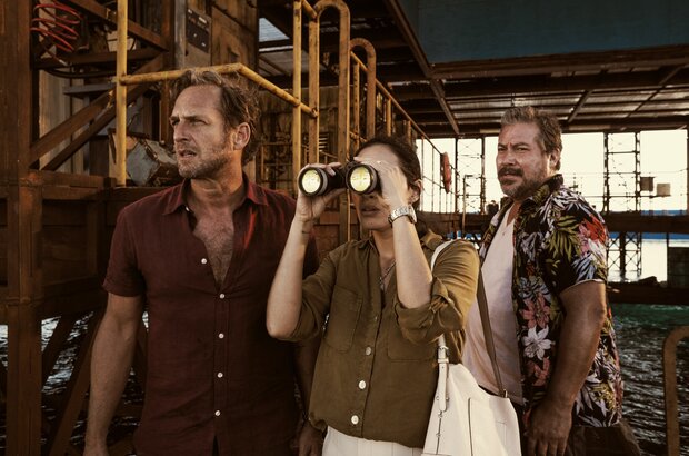 The Black Demon (2023) - photo 1