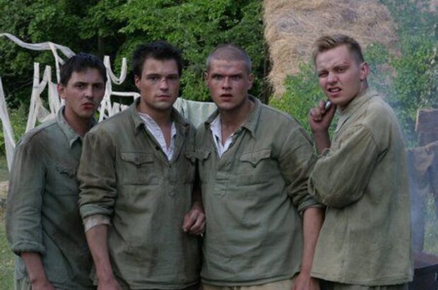 Black Hunters (2008) - photo 1