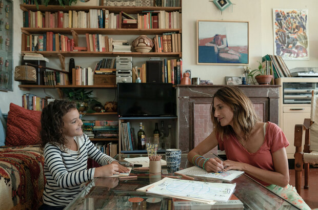 Stillwater (2021) - photo 20