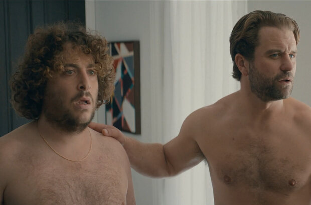 Не_жилец (2023) - фото 3