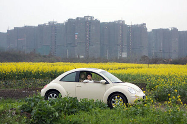 24 City (2008) - photo 1