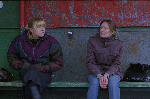 The Hunter (2010) - photo 7