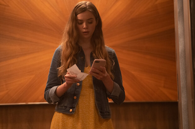 Elevator Game (2023) - photo 10