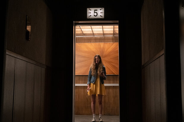 Elevator Game (2023) - photo 2