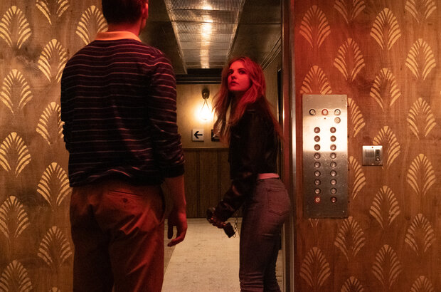 Elevator Game (2023) - photo 7