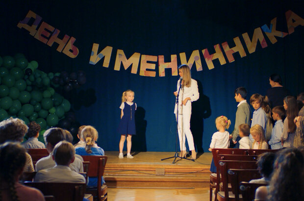 Недетский дом (2021) - фото 2