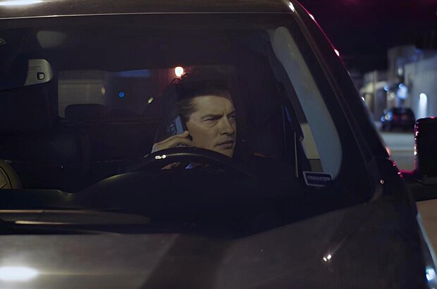 The Inverted Case (2025) - photo 5