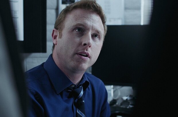 The Inverted Case (2025) - photo 8