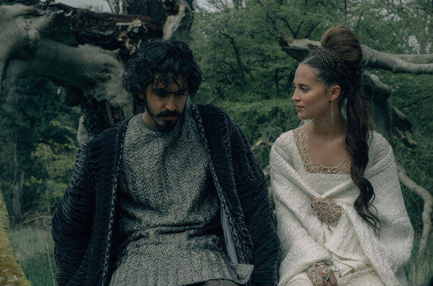 The Green Knight (2021) - photo 12