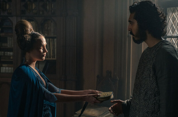 The Green Knight (2021) - photo 6