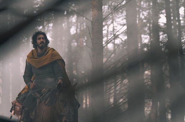 The Green Knight (2021) - photo 3