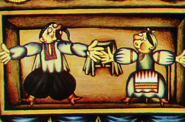 Oh the Wizard (1971) - photo 12
