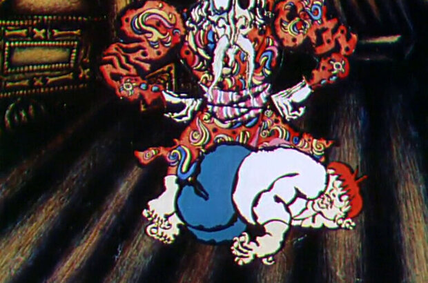 Oh the Wizard (1971) - photo 4