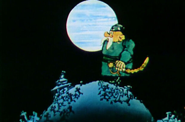 Oh the Wizard (1971) - photo 6