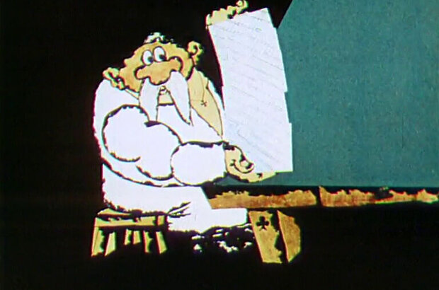 Oh the Wizard (1971) - photo 3