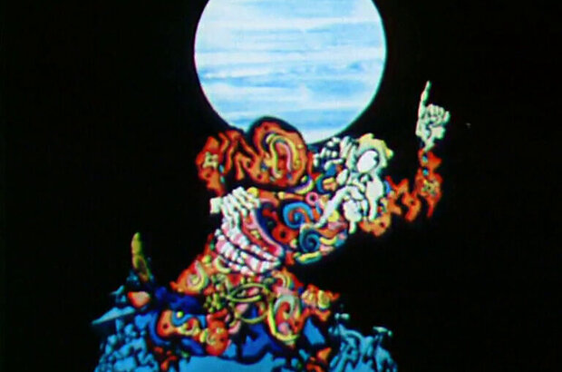 Oh the Wizard (1971) - photo 2