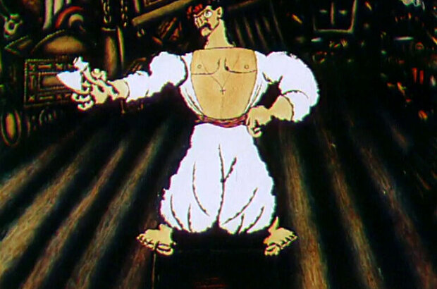 Oh the Wizard (1971) - photo 1