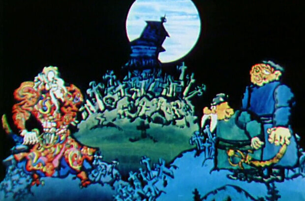 Oh the Wizard (1971) - photo 8