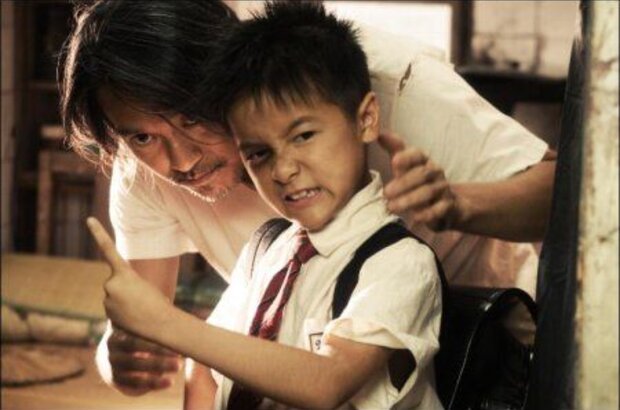 CJ7 (2008) - photo 1