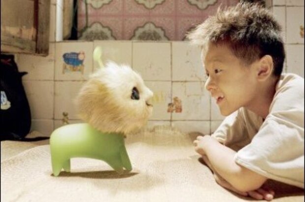 CJ7 (2008) - photo 5