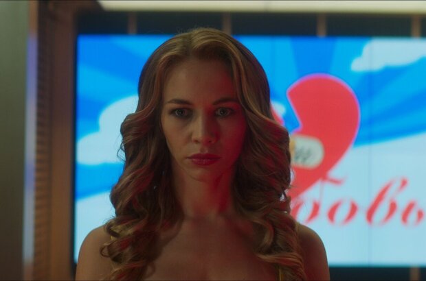 Blockbuster (2017) - photo 6