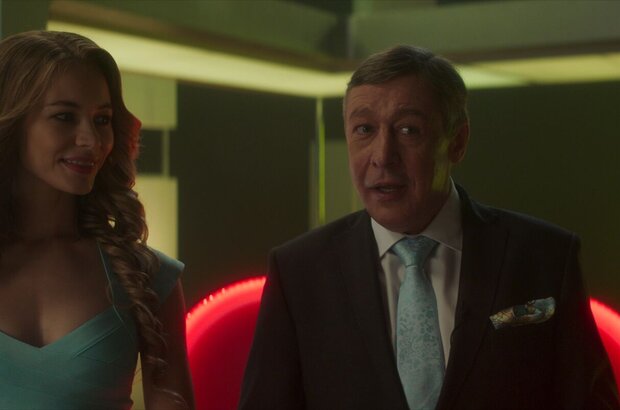 Blockbuster (2017) - photo 18