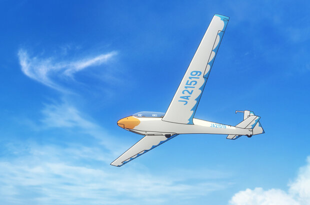 Blue Thermal (2022) - photo 4
