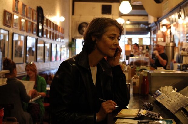 The Look (2011) - photo 2