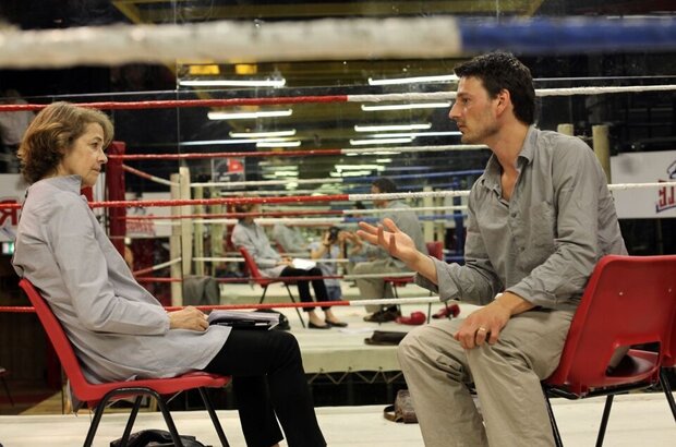The Look (2011) - photo 4