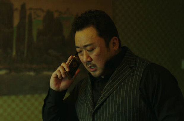 The Gangster, the Cop, the Devil (2019) - photo 6