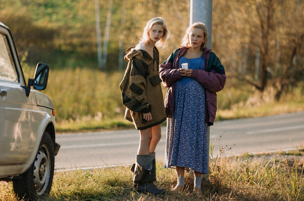 Kosmicheskaya sobaka Lida (2025) - photo 5