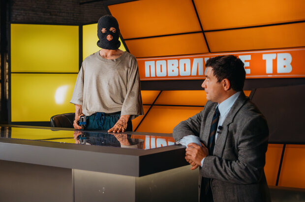 Kosmicheskaya sobaka Lida (2025) - photo 4