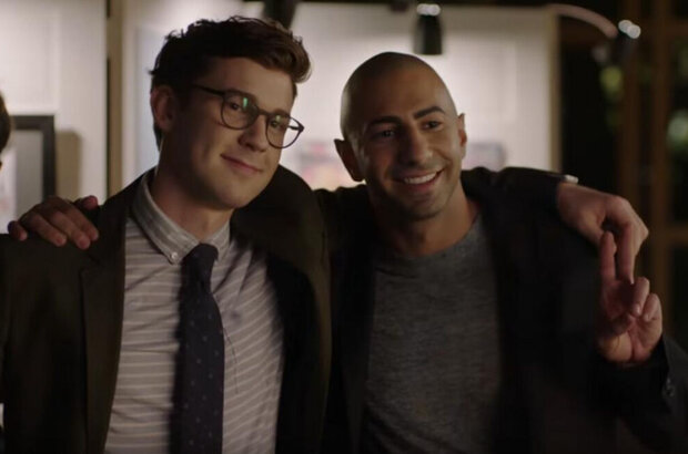 We Love You (2016) - photo 4