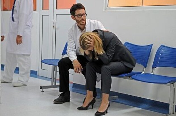 Wer (2013) - photo 4