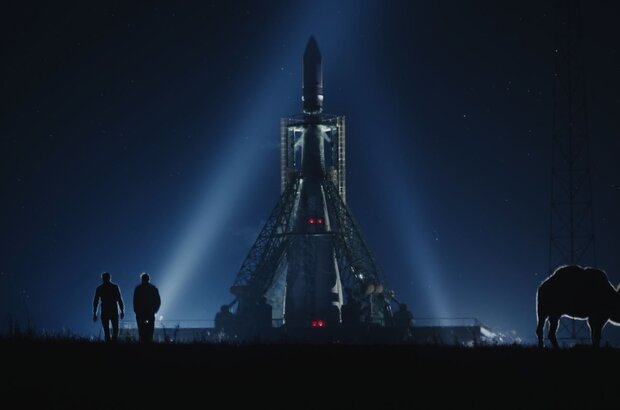 Человек ниоткуда (2023) - фото 4