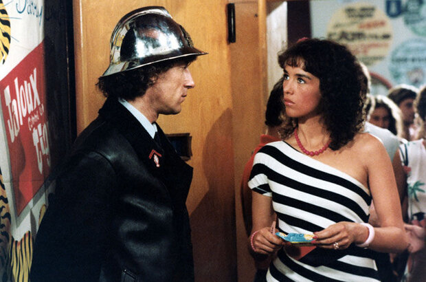 One Deadly Summer (1983) - photo 5