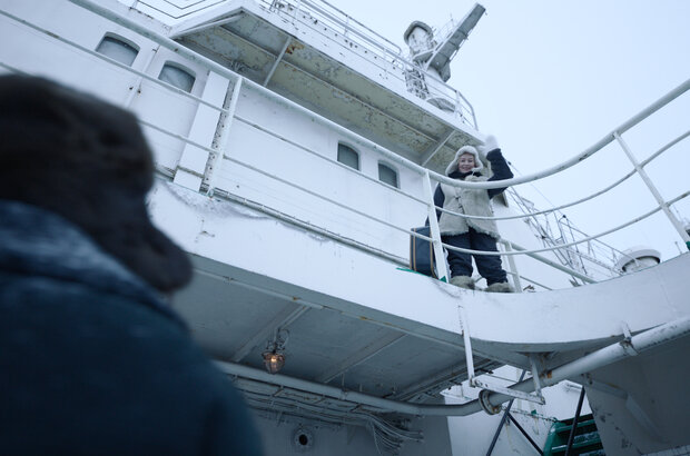 Vera (2023) - photo 10