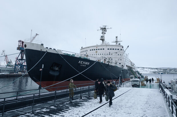Vera (2023) - photo 11