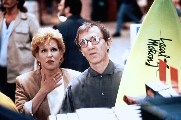 Scenes from a Mall (1991) - photo 1